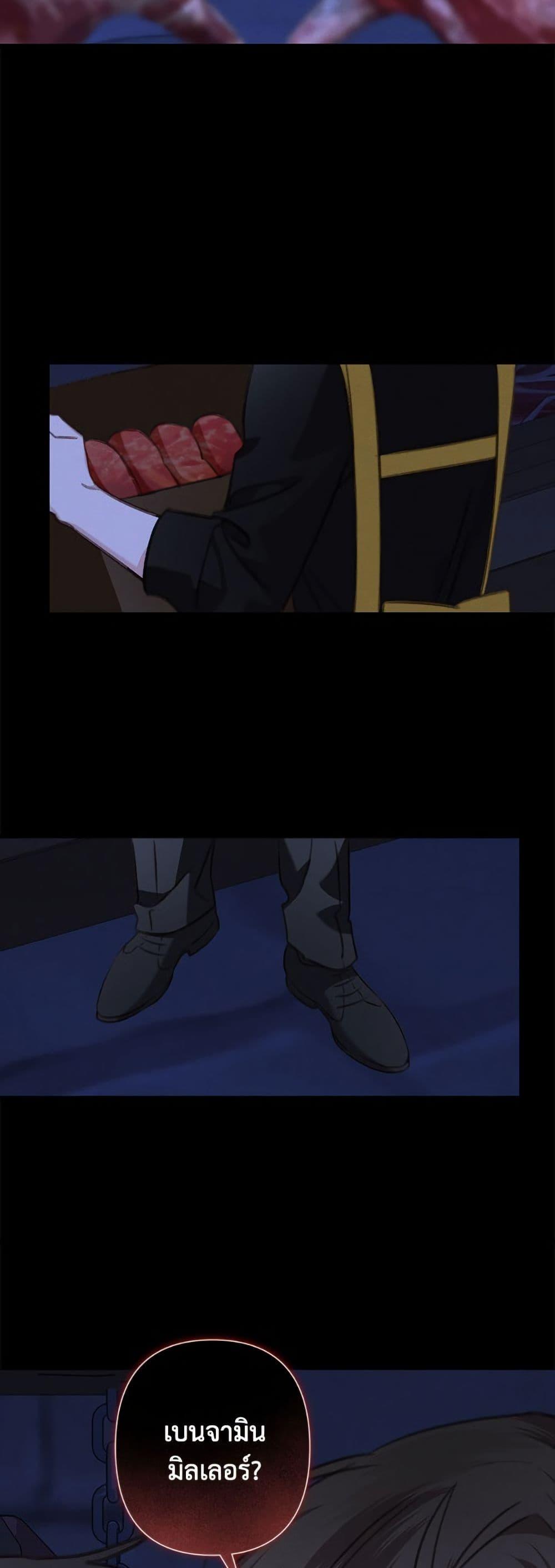 Manga-lc-com อ่านมังงะ อ่านการ์ตูน ออนไลน์ ฟรี How to Survive as a Maid in a Horror Game ตอนที่ 1 2 3 4 5 6 7 8 9 10 11 12 13 14 ฟรี ไม่มีโฆษณา Manga-lc - อ่าน มังงะ อ่าน การ์ตูน ออนไลน์ อ่านมังงะ ฟรี