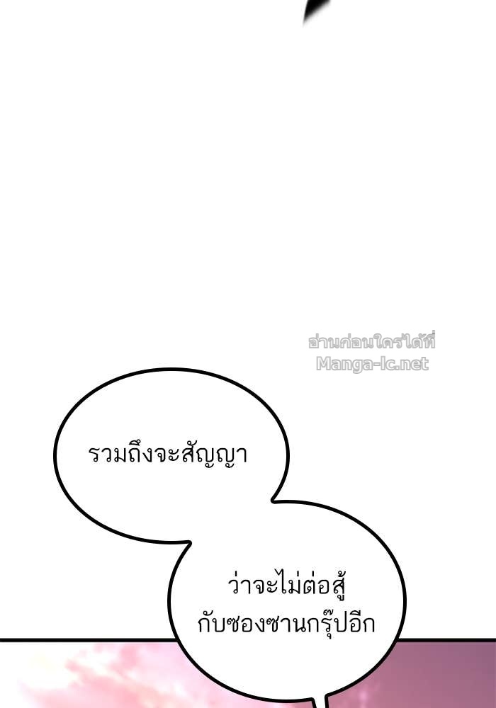 Doujin-Lc- อ่าน โดจิน มังฮวา เกาหลี ญี่ปุ่น จีน แปลไทย HECTOPASCAL ตอนที่ 1 2 3 4 5 6 7 8 9 10 11 12 13 14 ฟรี ไม่มีโฆษณา อ่าน โดจิน Manhwa เกาหลี ญี่ปุ่น จีน เรามีครบ คัดมาให้เน้นๆ โดจิน 18+ รับประกันความฟินโดย Doujin Lc