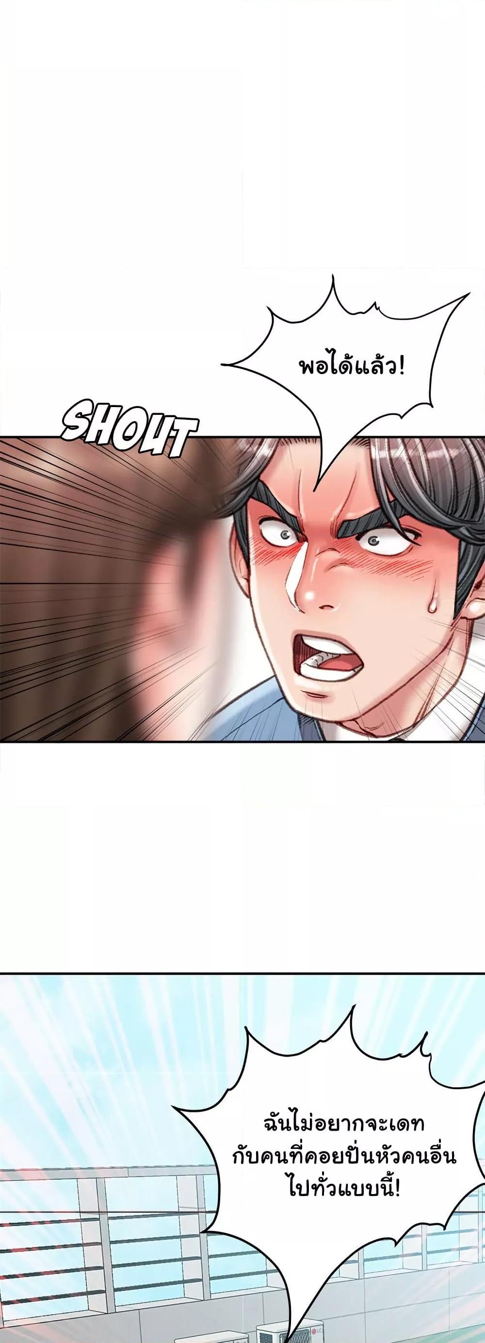 Doujin-Lc- อ่าน โดจิน มังฮวา เกาหลี ญี่ปุ่น จีน แปลไทย Distractions ตอนที่ 1 2 3 4 5 6 7 8 9 10 11 12 13 14 ฟรี ไม่มีโฆษณา อ่าน โดจิน Manhwa เกาหลี ญี่ปุ่น จีน เรามีครบ คัดมาให้เน้นๆ โดจิน 18+ รับประกันความฟินโดย  Doujin Lc