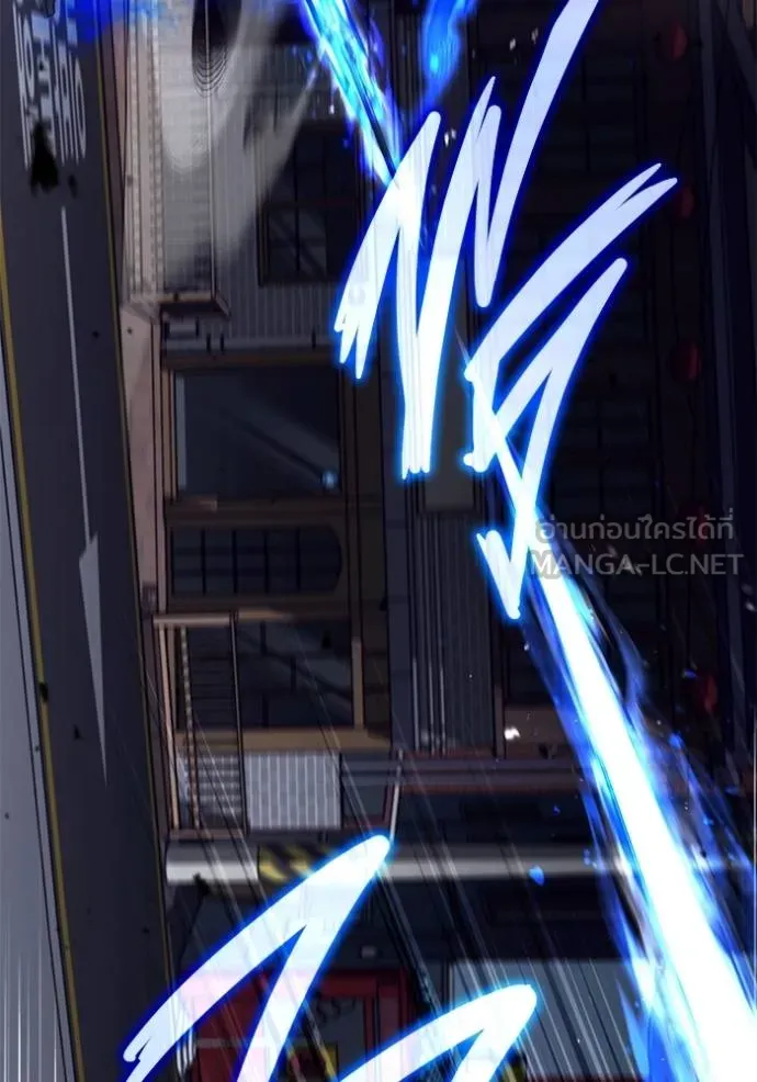 Regressor’s Life Aft ตอนที่ 55 รูปที่ 49