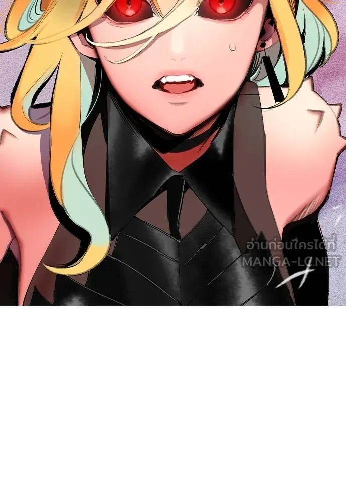 Jungle Juice ตอนที่ 128 รูปที่ 171