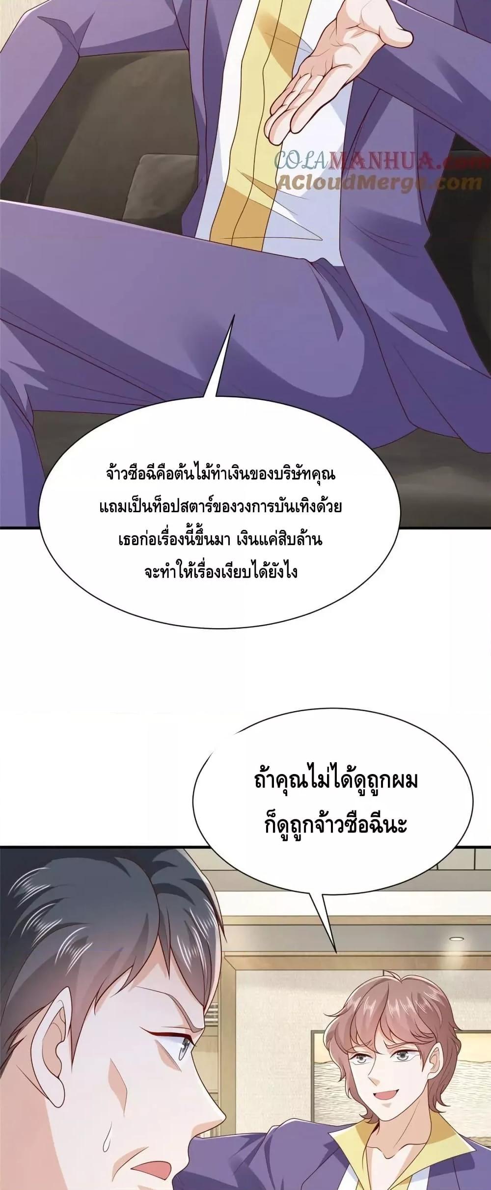 Manga-lc-com อ่านมังงะ อ่านการ์ตูน ออนไลน์ ฟรี RandomlyHaveA ตอนที่ 1 2 3 4 5 6 7 8 9 10 11 12 13 14 ฟรี ไม่มีโฆษณา Manga-lc - อ่าน มังงะ อ่าน การ์ตูน ออนไลน์ อ่านมังงะ ฟรี