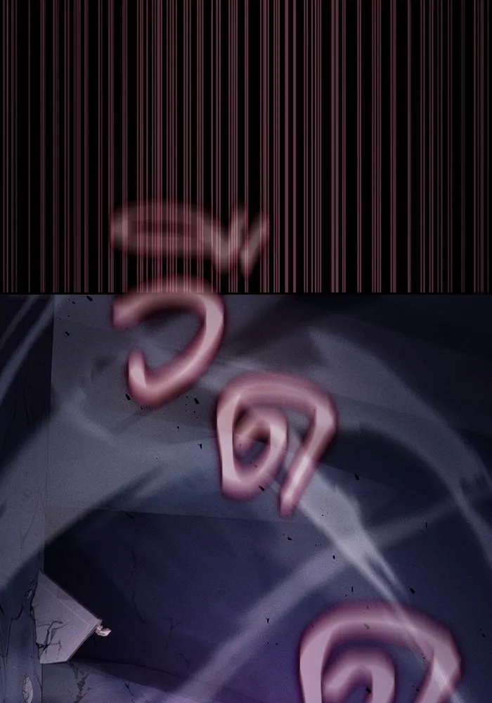 นักดาบอัจฉริยะจากอะคาเดมี ตอนที่ 61 รูปที่ 35