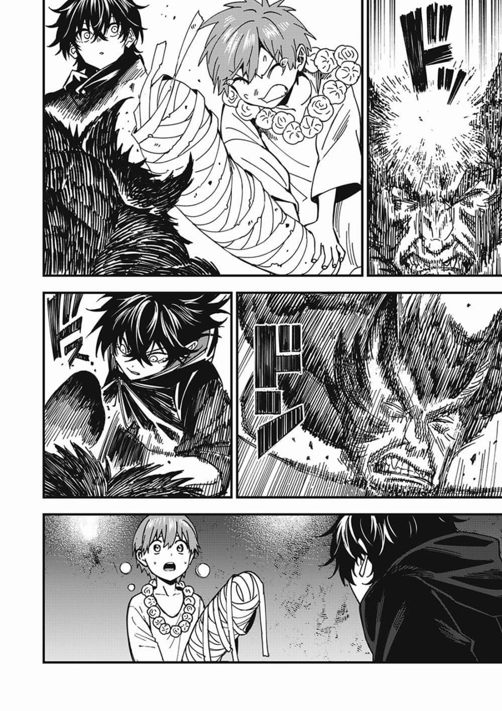 Manga-lc-com อ่านมังงะ อ่านการ์ตูน ออนไลน์ ฟรี Monster Stein ตอนที่ 1 2 3 4 5 6 7 8 9 10 11 12 13 14 ฟรี ไม่มีโฆษณา Manga-lc - อ่าน มังงะ อ่าน การ์ตูน ออนไลน์ อ่านมังงะ ฟรี