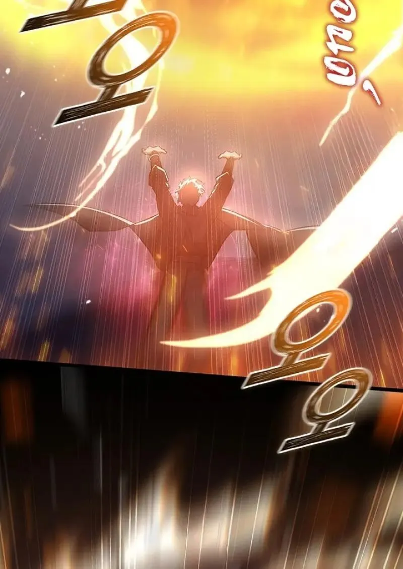 Dragon-Devouring Mage ย_อนเวลาจอมเวทย_กล_นม_งกร ตอนที่ ตอนที่ 125 รูปที่ 72