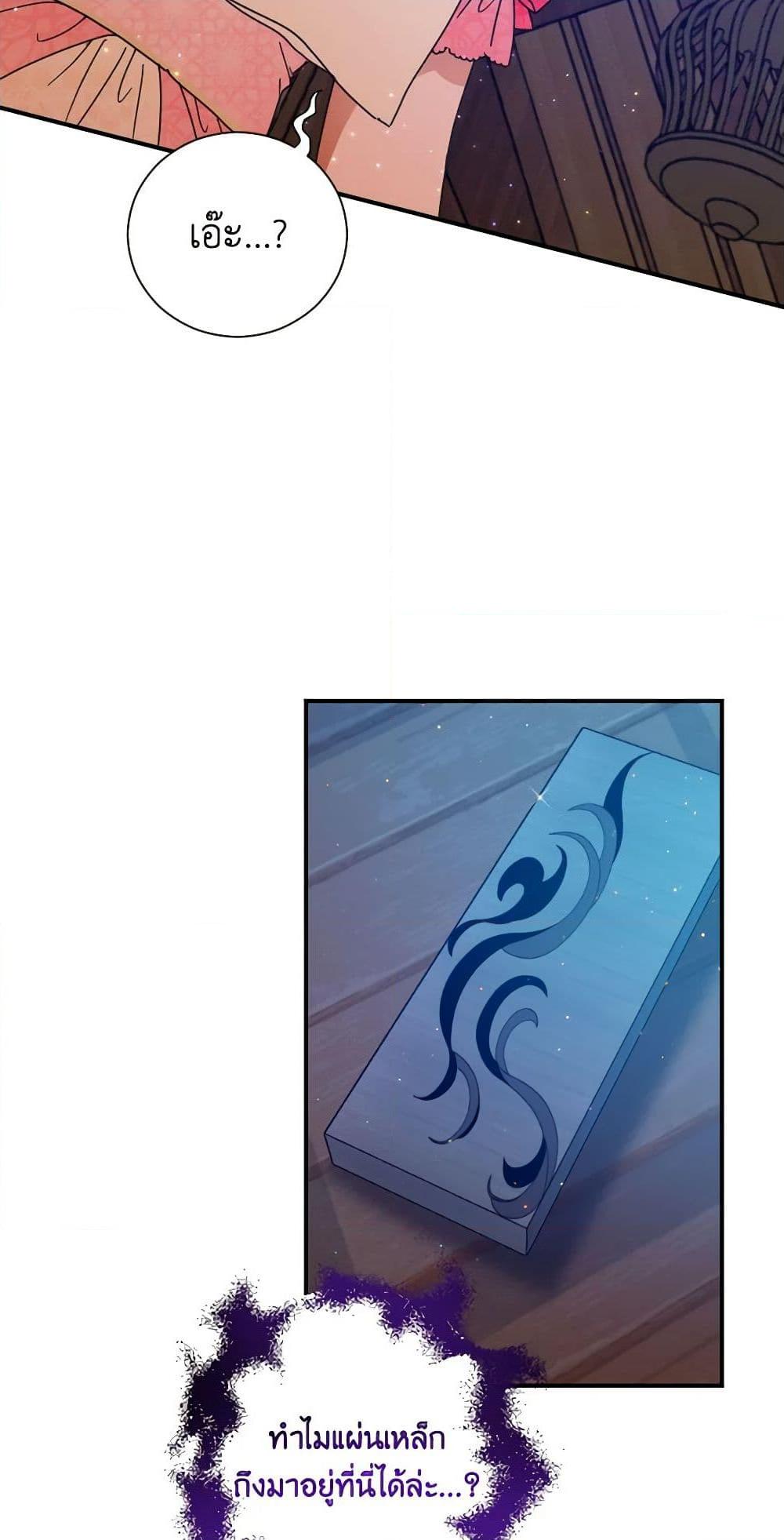 Manga-lc-com อ่านมังงะ อ่านการ์ตูน ออนไลน์ ฟรี Lady Baby ตอนที่ 1 2 3 4 5 6 7 8 9 10 11 12 13 14 ฟรี ไม่มีโฆษณา Manga-lc - อ่าน มังงะ อ่าน การ์ตูน ออนไลน์ อ่านมังงะ ฟรี