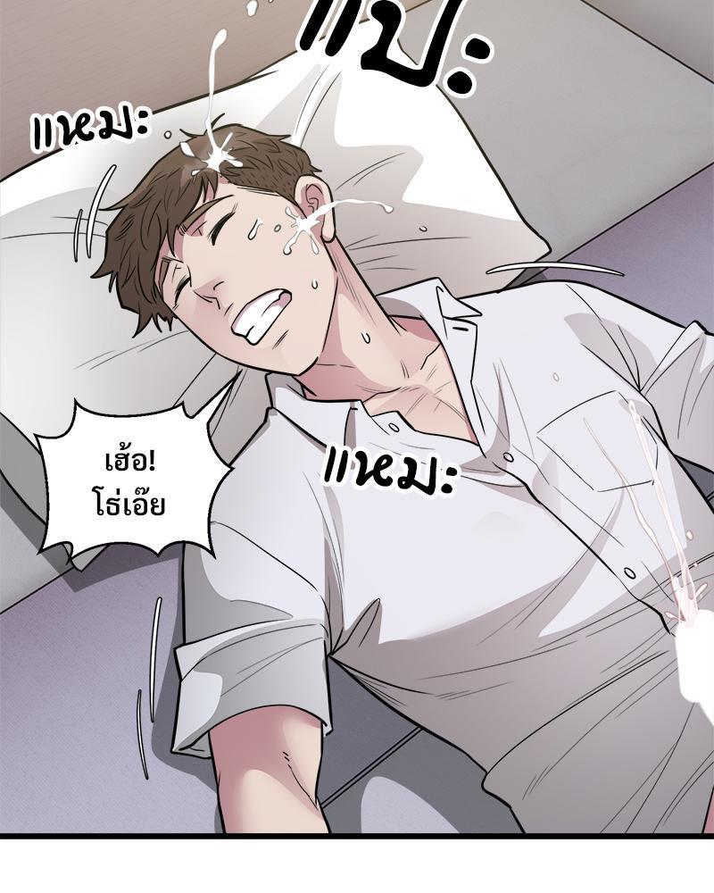 Doujin-Lc- อ่าน โดจิน มังฮวา เกาหลี ญี่ปุ่น จีน แปลไทย Taxi ตอนที่ 1 2 3 4 5 6 7 8 9 10 11 12 13 14 ฟรี ไม่มีโฆษณา อ่าน โดจิน Manhwa เกาหลี ญี่ปุ่น จีน เรามีครบ คัดมาให้เน้นๆ โดจิน 18+ รับประกันความฟินโดย  Doujin Lc