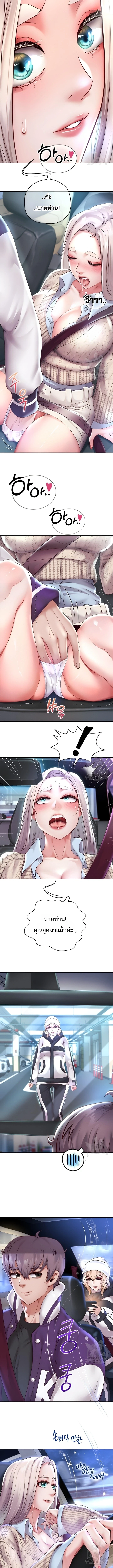 Doujin-Lc- อ่าน โดจิน มังฮวา เกาหลี ญี่ปุ่น จีน แปลไทย Reborn with a big dick! ขอเกิดใหม่ให้เจ้าโลกใหญ่ทีเถอะครับ! ตอนที่ 1 2 3 4 5 6 7 8 9 10 11 12 13 14 ฟรี ไม่มีโฆษณา อ่าน โดจิน Manhwa เกาหลี ญี่ปุ่น จีน เรามีครบ คัดมาให้เน้นๆ โดจิน 18+ รับประกันความฟินโดย  Doujin Lc