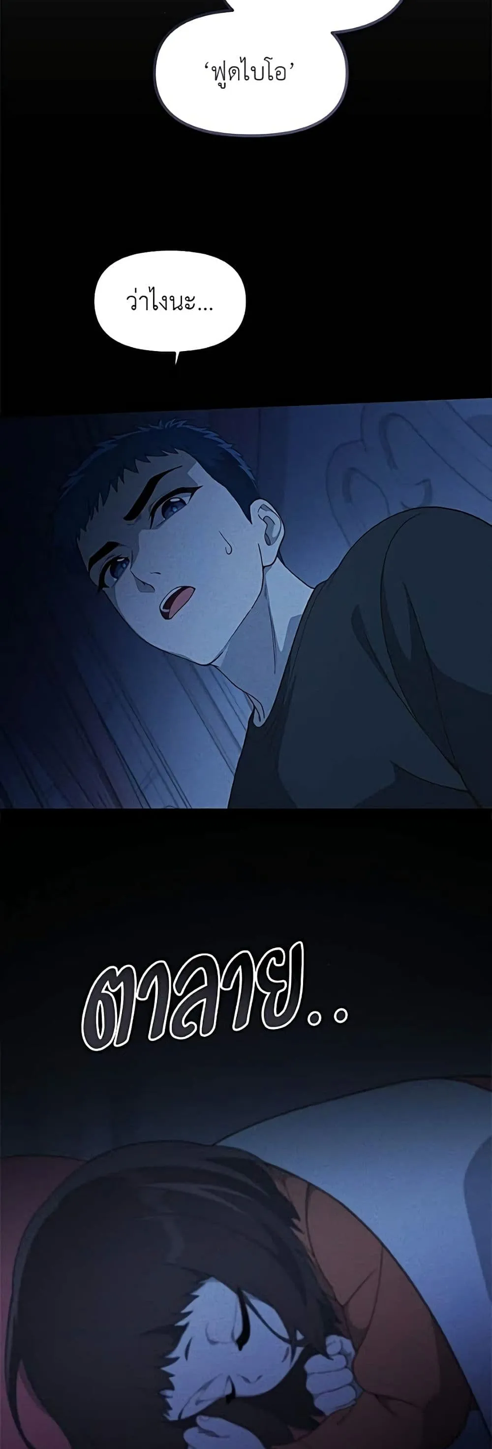 Manga-lc-com อ่านมังงะ อ่านการ์ตูน ออนไลน์ ฟรี The Genius Wants to be Ordinary! ตอนที่ 1 2 3 4 5 6 7 8 9 10 11 12 13 14 ฟรี ไม่มีโฆษณา Manga-lc - อ่าน มังงะ อ่าน การ์ตูน ออนไลน์ อ่านมังงะ ฟรี