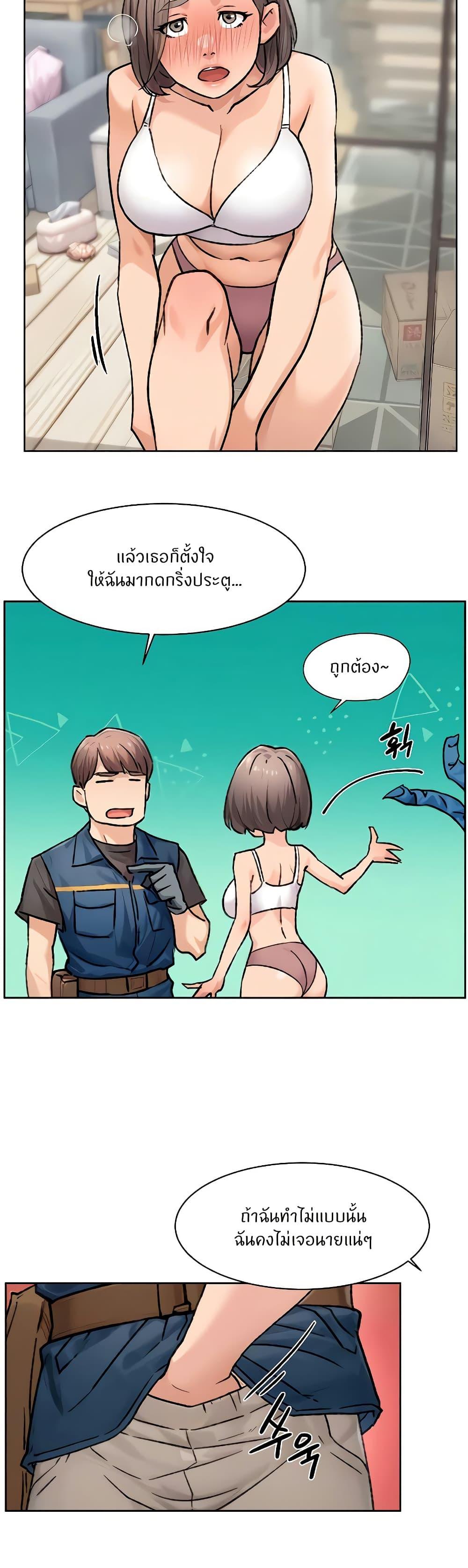 Doujin-Lc- อ่าน โดจิน มังฮวา เกาหลี ญี่ปุ่น จีน แปลไทย Cleaning Service ตอนที่ 1 2 3 4 5 6 7 8 9 10 11 12 13 14 ฟรี ไม่มีโฆษณา อ่าน โดจิน Manhwa เกาหลี ญี่ปุ่น จีน เรามีครบ คัดมาให้เน้นๆ โดจิน 18+ รับประกันความฟินโดย  Doujin Lc
