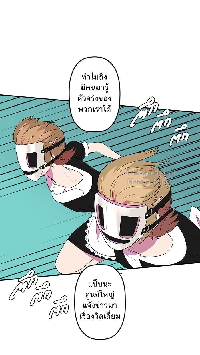 Doujin-Lc- อ่าน โดจิน มังฮวา เกาหลี ญี่ปุ่น จีน แปลไทย Take My Money รักนี้...มีเปย์ ตอนที่ 1 2 3 4 5 6 7 8 9 10 11 12 13 14 ฟรี ไม่มีโฆษณา อ่าน โดจิน Manhwa เกาหลี ญี่ปุ่น จีน เรามีครบ คัดมาให้เน้นๆ โดจิน 18+ รับประกันความฟินโดย Doujin Lc