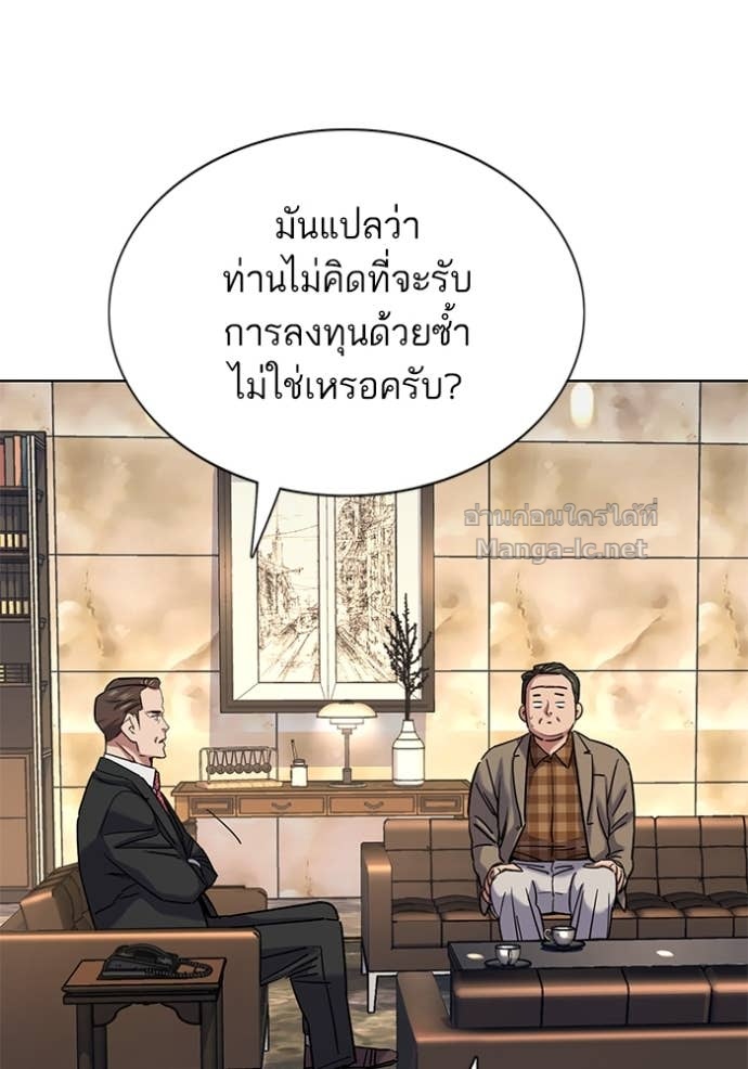 Doujin-Lc- อ่าน โดจิน มังฮวา เกาหลี ญี่ปุ่น จีน แปลไทย Reborn Rich ตอนที่ 1 2 3 4 5 6 7 8 9 10 11 12 13 14 ฟรี ไม่มีโฆษณา อ่าน โดจิน Manhwa เกาหลี ญี่ปุ่น จีน เรามีครบ คัดมาให้เน้นๆ โดจิน 18+ รับประกันความฟินโดย Doujin Lc