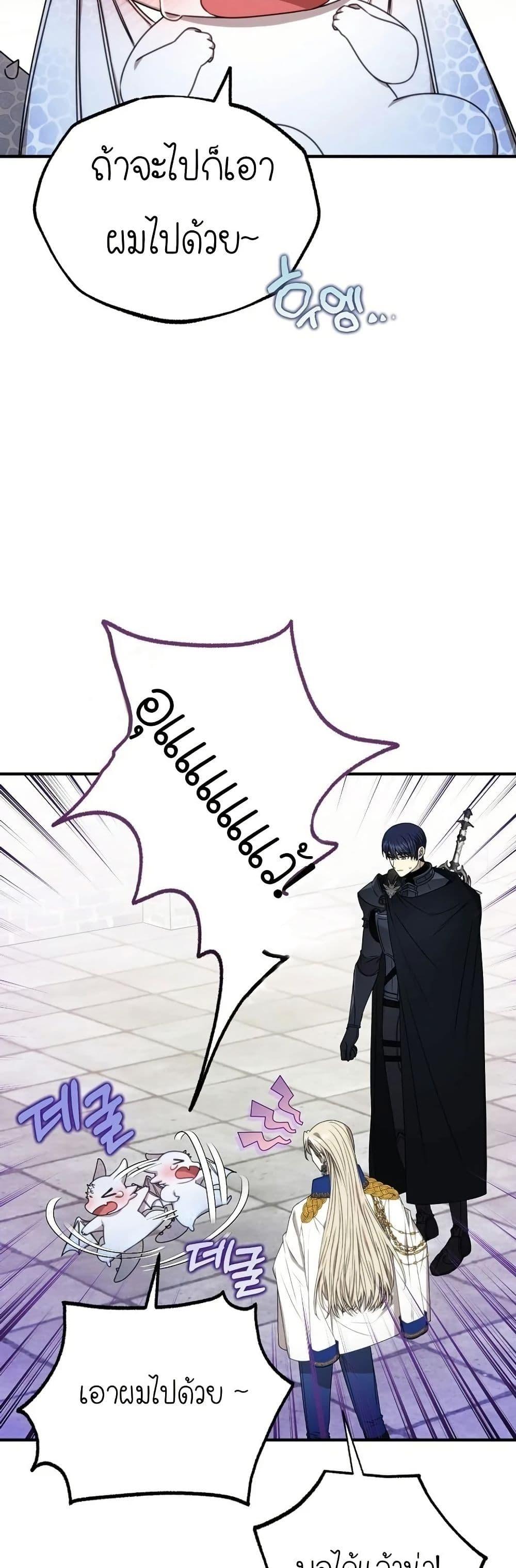 Manga-lc-com อ่านมังงะ อ่านการ์ตูน ออนไลน์ ฟรี Isn’s This Inside the Game ตอนที่ 1 2 3 4 5 6 7 8 9 10 11 12 13 14 ฟรี ไม่มีโฆษณา Manga-lc - อ่าน มังงะ อ่าน การ์ตูน ออนไลน์ อ่านมังงะ ฟรี