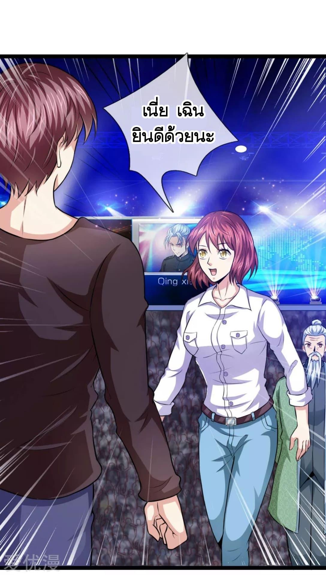 Manga-lc-com อ่านมังงะ อ่านการ์ตูน ออนไลน์ ฟรี The Master of Knife ตอนที่ 1 2 3 4 5 6 7 8 9 10 11 12 13 14 ฟรี ไม่มีโฆษณา Manga-lc - อ่าน มังงะ อ่าน การ์ตูน ออนไลน์ อ่านมังงะ ฟรี