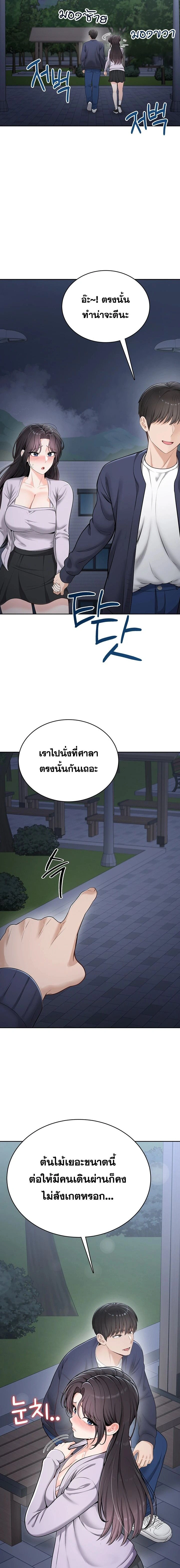 Doujin-Lc- อ่าน โดจิน มังฮวา เกาหลี ญี่ปุ่น จีน แปลไทย Curious Girl ชักอยากรู้แล้วสิ ไอ้เรื่อง X เนี่ย! ตอนที่ 1 2 3 4 5 6 7 8 9 10 11 12 13 14 ฟรี ไม่มีโฆษณา อ่าน โดจิน Manhwa เกาหลี ญี่ปุ่น จีน เรามีครบ คัดมาให้เน้นๆ โดจิน 18+ รับประกันความฟินโดย  Doujin Lc