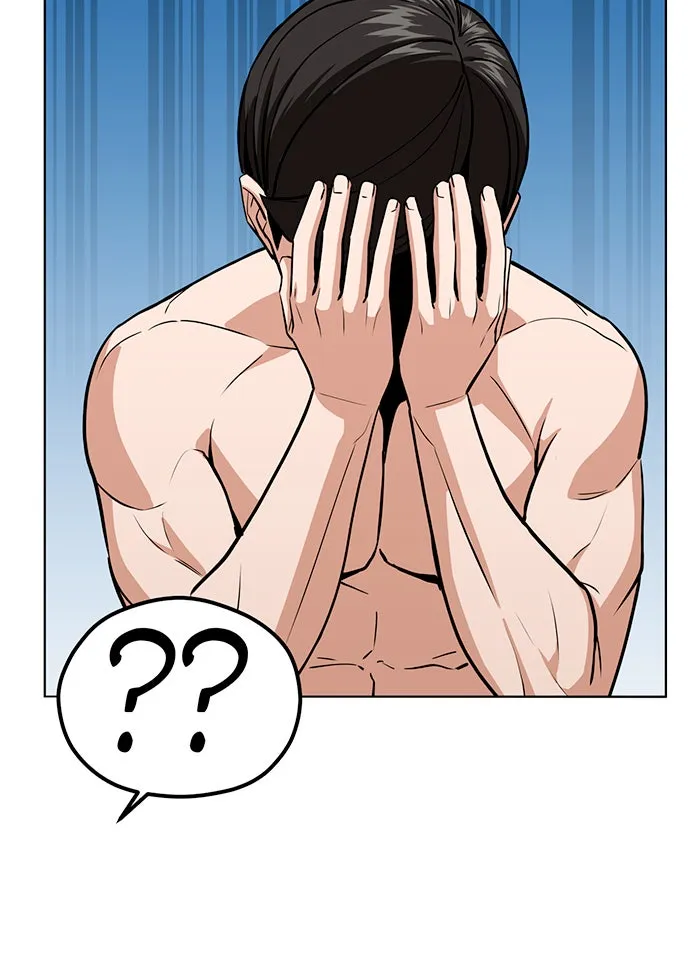 โชคชะตานำพารัก ตอนที่ 83 โคตรร้อน รูปที่ 92