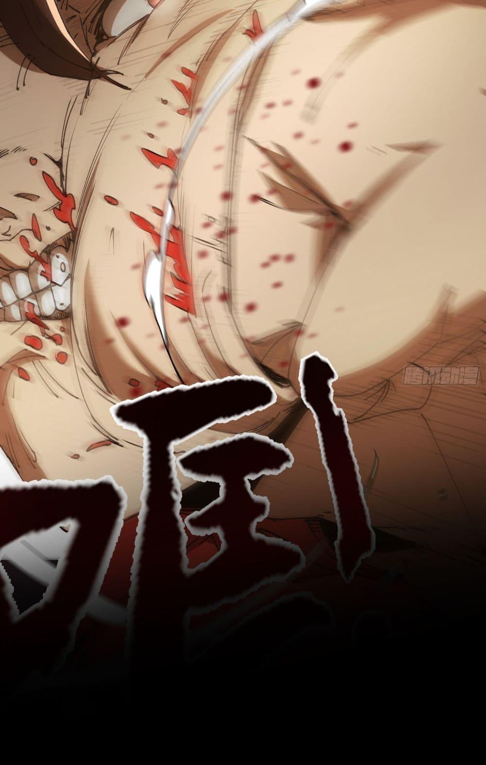 Manga-lc-com อ่านมังงะ อ่านการ์ตูน ออนไลน์ ฟรี Apocalypse Descends, I Reincarnated As A Tyrant ตอนที่ 1 2 3 4 5 6 7 8 9 10 11 12 13 14 ฟรี ไม่มีโฆษณา Manga-lc - อ่าน มังงะ อ่าน การ์ตูน ออนไลน์ อ่านมังงะ ฟรี