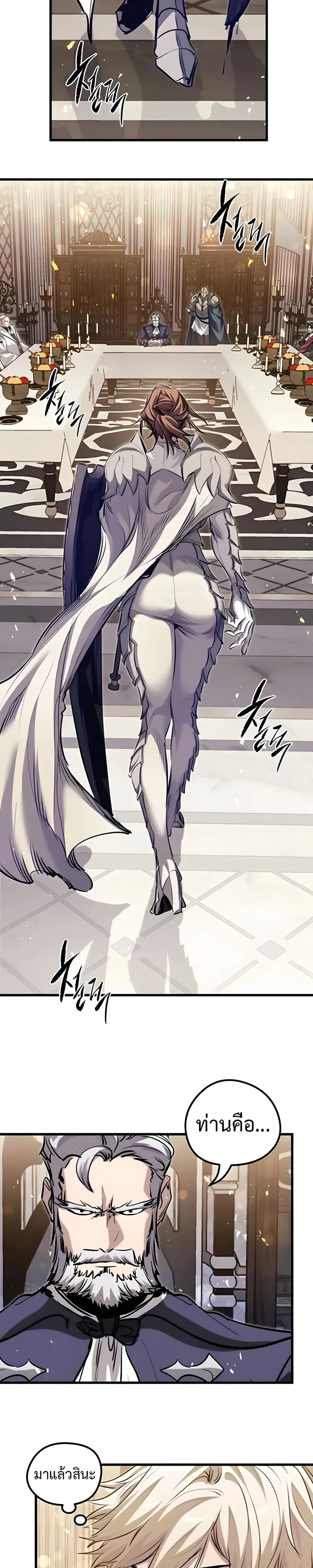 Manga-lc-com อ่านมังงะ อ่านการ์ตูน ออนไลน์ ฟรี The Regressed Mercenary’s Machinations ตำนานราชาแห่งทห ตอนที่ 1 2 3 4 5 6 7 8 9 10 11 12 13 14 ฟรี ไม่มีโฆษณา Manga-lc - อ่าน มังงะ อ่าน การ์ตูน ออนไลน์ อ่านมังงะ ฟรี