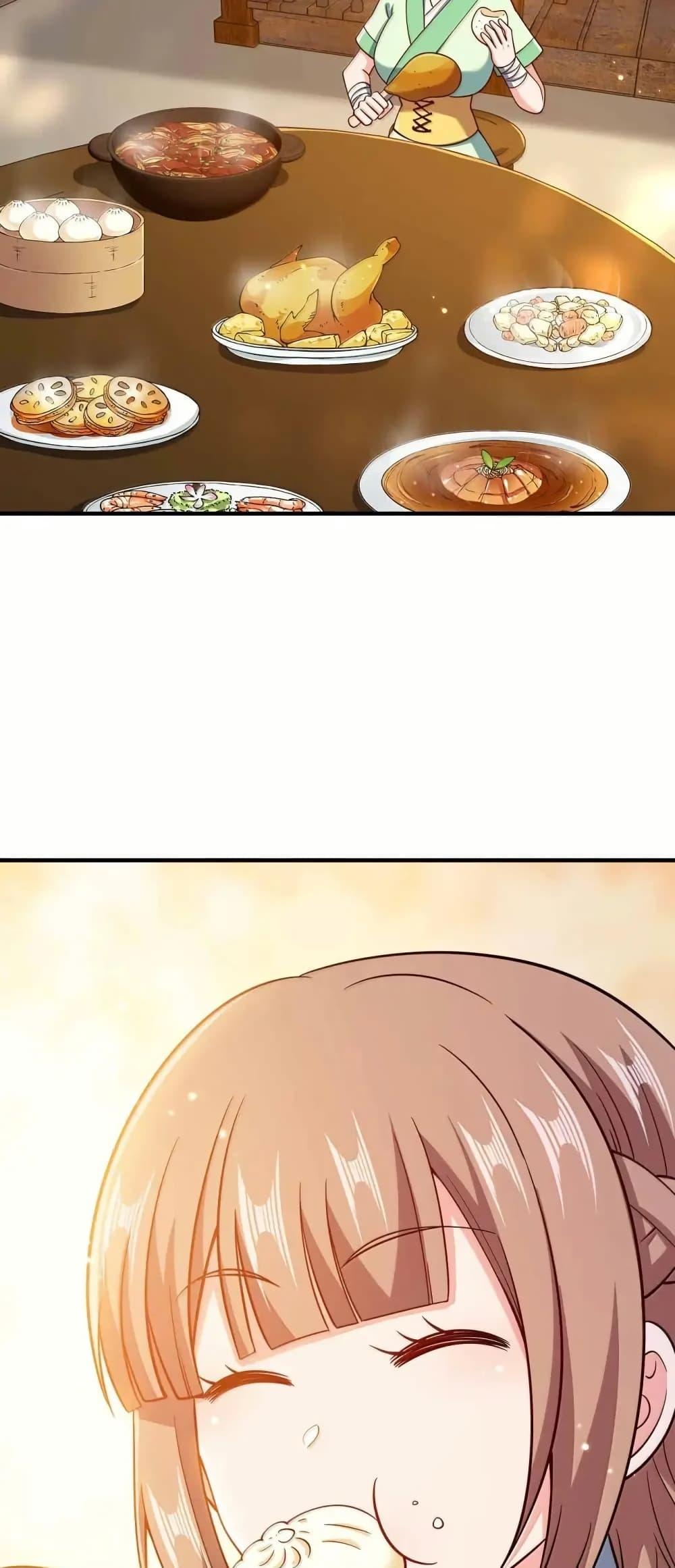 Manga-lc-com อ่านมังงะ อ่านการ์ตูน ออนไลน์ ฟรี My Wife is Actually the Future Tyrant Empress ตอนที่ 1 2 3 4 5 6 7 8 9 10 11 12 13 14 ฟรี ไม่มีโฆษณา Manga-lc - อ่าน มังงะ อ่าน การ์ตูน ออนไลน์ อ่านมังงะ ฟรี