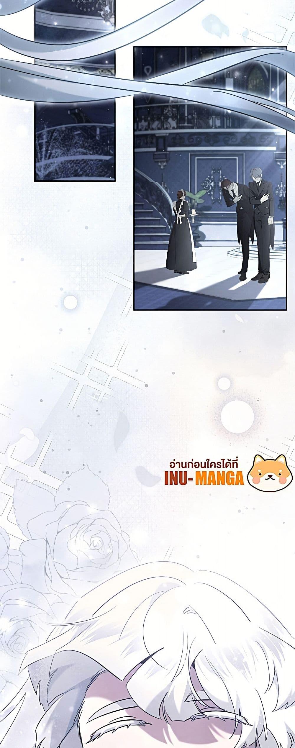 Manga-lc-com อ่านมังงะ อ่านการ์ตูน ออนไลน์ ฟรี I Need to Raise My Sister Right ตอนที่ 1 2 3 4 5 6 7 8 9 10 11 12 13 14 ฟรี ไม่มีโฆษณา Manga-lc - อ่าน มังงะ อ่าน การ์ตูน ออนไลน์ อ่านมังงะ ฟรี