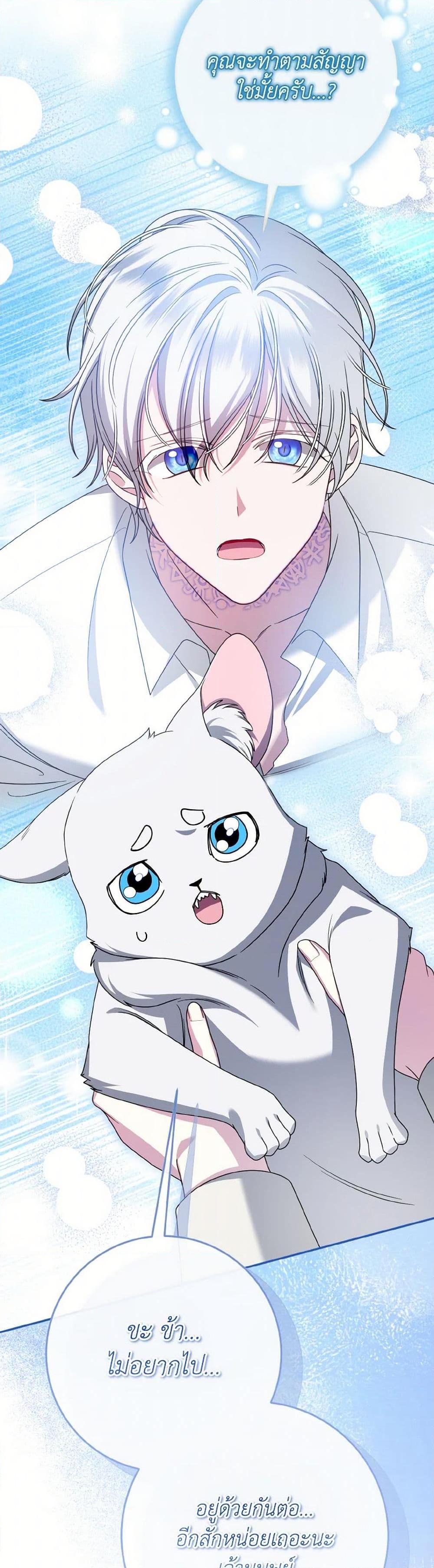 Manga-lc-com อ่านมังงะ อ่านการ์ตูน ออนไลน์ ฟรี I Met the Male Lead in Prison ตอนที่ 1 2 3 4 5 6 7 8 9 10 11 12 13 14 ฟรี ไม่มีโฆษณา Manga-lc - อ่าน มังงะ อ่าน การ์ตูน ออนไลน์ อ่านมังงะ ฟรี