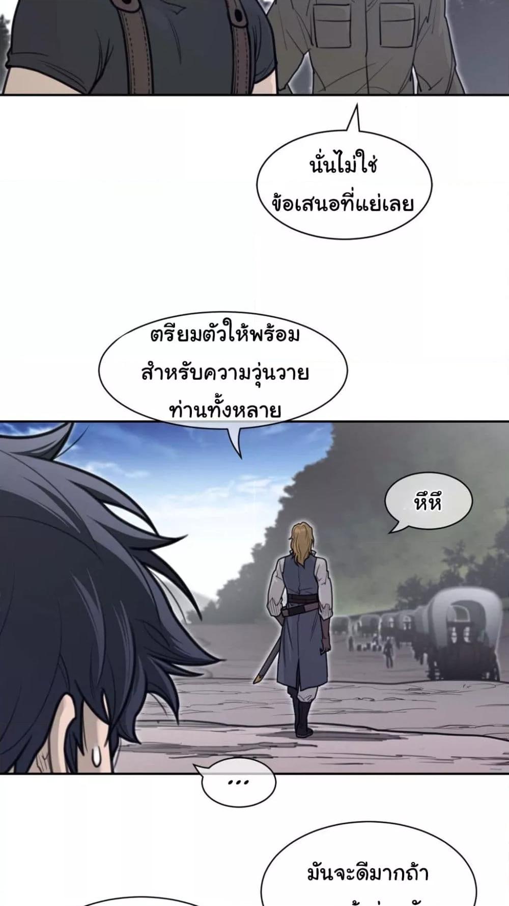 Doujin-Lc- อ่าน โดจิน มังฮวา เกาหลี ญี่ปุ่น จีน แปลไทย Perfect Half ตอนที่ 1 2 3 4 5 6 7 8 9 10 11 12 13 14 ฟรี ไม่มีโฆษณา อ่าน โดจิน Manhwa เกาหลี ญี่ปุ่น จีน เรามีครบ คัดมาให้เน้นๆ โดจิน 18+ รับประกันความฟินโดย  Doujin Lc