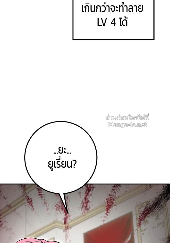 Doujin-Lc- อ่าน โดจิน มังฮวา เกาหลี ญี่ปุ่น จีน แปลไทย แกร่งเกินผู้กล้า แต่ซ่าไม่ได้ ตอนที่ 1 2 3 4 5 6 7 8 9 10 11 12 13 14 ฟรี ไม่มีโฆษณา อ่าน โดจิน Manhwa เกาหลี ญี่ปุ่น จีน เรามีครบ คัดมาให้เน้นๆ โดจิน 18+ รับประกันความฟินโดย Doujin Lc