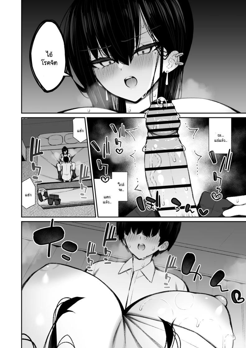 Doujin-Lc- อ่าน โดจิน มังฮวา เกาหลี ญี่ปุ่น จีน แปลไทย มานอนค้างบ้านเลยได้งานเป็นจิ๋มกระป๋อง [Izure] ตอนที่ 1 2 3 4 5 6 7 8 9 10 11 12 13 14 ฟรี ไม่มีโฆษณา อ่าน โดจิน Manhwa เกาหลี ญี่ปุ่น จีน เรามีครบ คัดมาให้เน้นๆ โดจิน 18+ รับประกันความฟินโดย  Doujin Lc