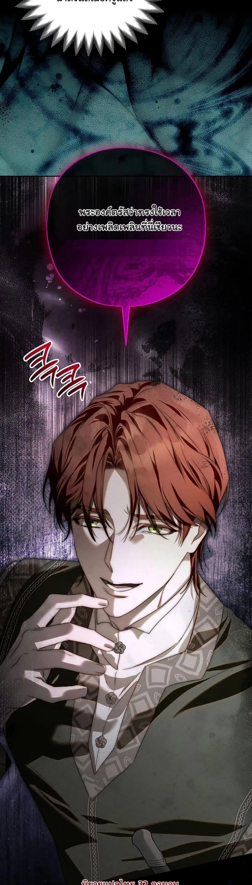 Manga-lc-com อ่านมังงะ อ่านการ์ตูน ออนไลน์ ฟรี About Things That Haven’t Occurred Yet ตอนที่ 1 2 3 4 5 6 7 8 9 10 11 12 13 14 ฟรี ไม่มีโฆษณา Manga-lc - อ่าน มังงะ อ่าน การ์ตูน ออนไลน์ อ่านมังงะ ฟรี