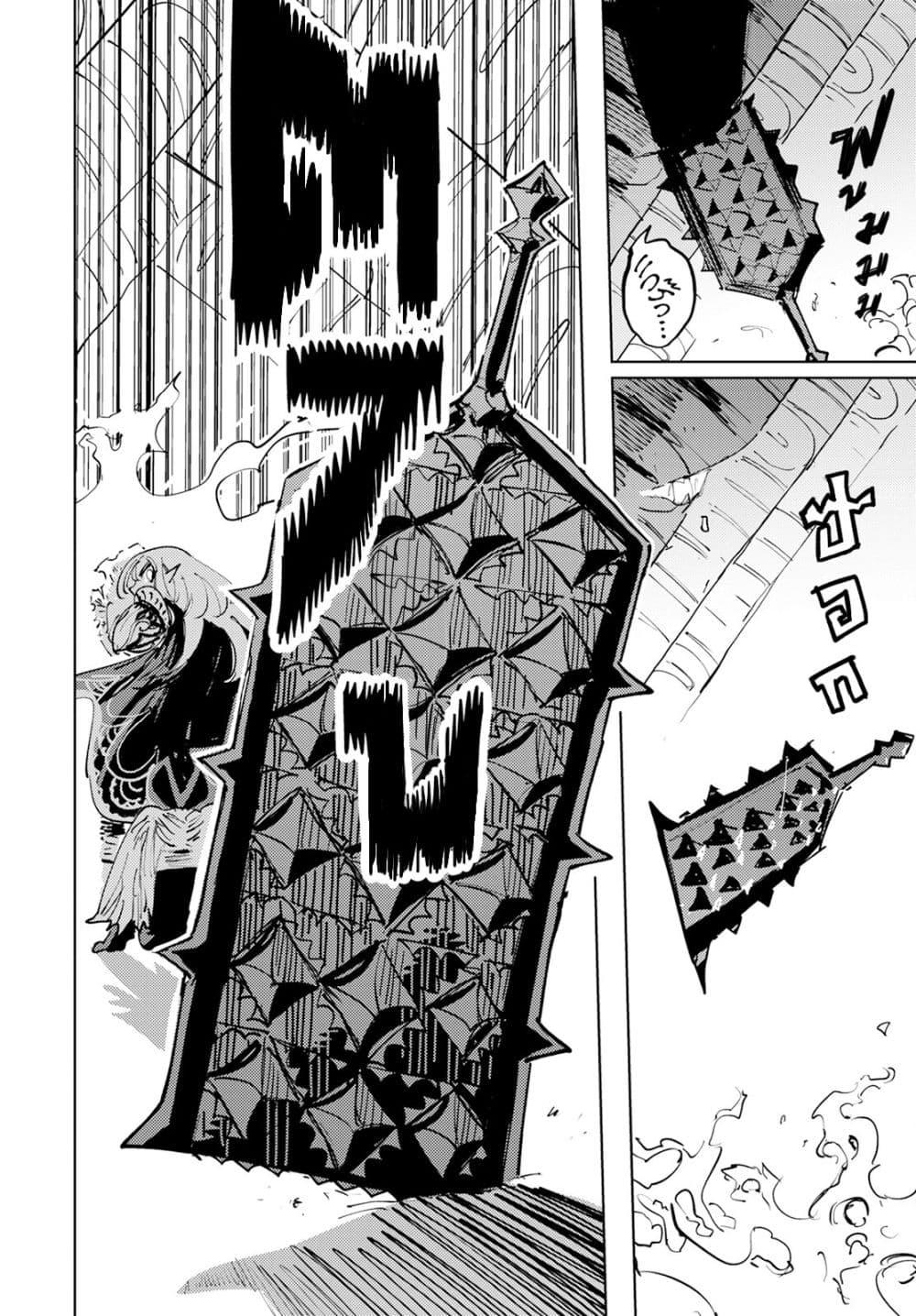 Manga-lc-com อ่านมังงะ อ่านการ์ตูน ออนไลน์ ฟรี Bouken ni wa, Buki ga Hitsuyou da! ~Kodawari Rudy no Kajiya Kurashi~ ตอนที่ 1 2 3 4 5 6 7 8 9 10 11 12 13 14 ฟรี ไม่มีโฆษณา Manga-lc - อ่าน มังงะ อ่าน การ์ตูน ออนไลน์ อ่านมังงะ ฟรี