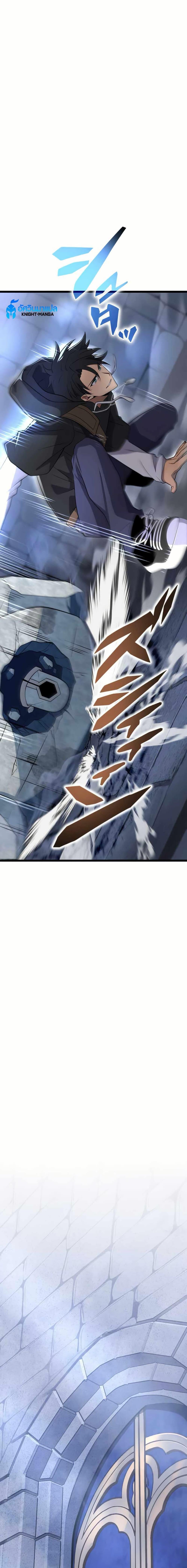 Manga-lc-com อ่านมังงะ อ่านการ์ตูน ออนไลน์ ฟรี Because I’m Super Lucky, I Got a Second Chance at Life ตอนที่ 1 2 3 4 5 6 7 8 9 10 11 12 13 14 ฟรี ไม่มีโฆษณา Manga-lc - อ่าน มังงะ อ่าน การ์ตูน ออนไลน์ อ่านมังงะ ฟรี