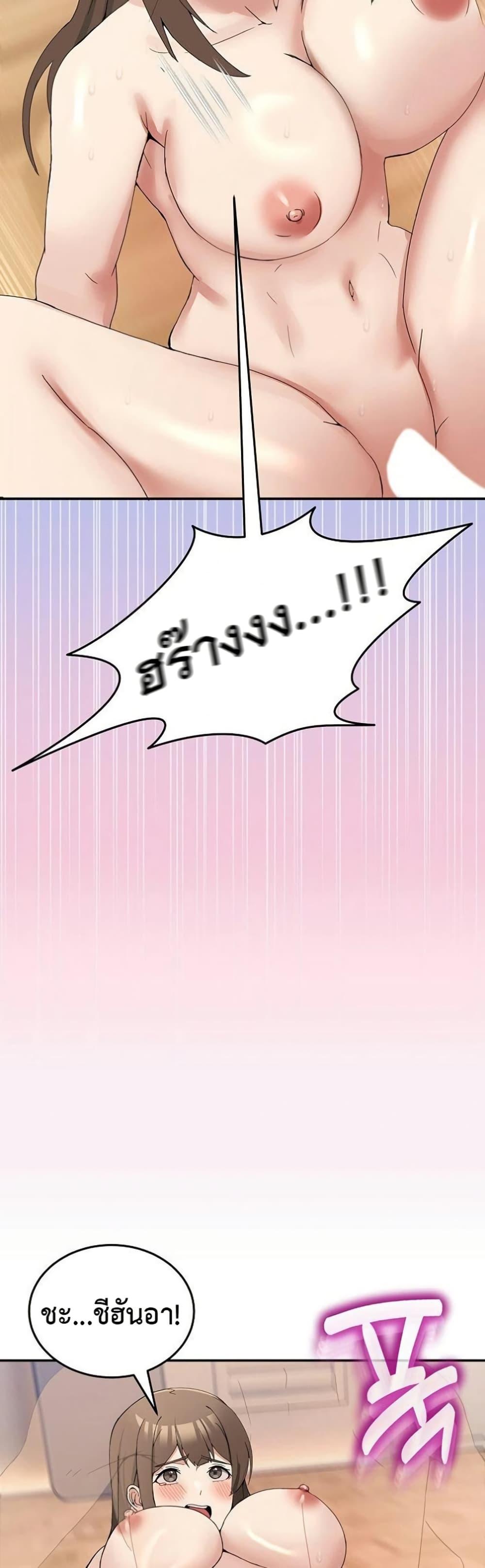 Doujin-Lc- อ่าน โดจิน มังฮวา เกาหลี ญี่ปุ่น จีน แปลไทย No Men Allowed ตอนที่ 1 2 3 4 5 6 7 8 9 10 11 12 13 14 ฟรี ไม่มีโฆษณา อ่าน โดจิน Manhwa เกาหลี ญี่ปุ่น จีน เรามีครบ คัดมาให้เน้นๆ โดจิน 18+ รับประกันความฟินโดย  Doujin Lc
