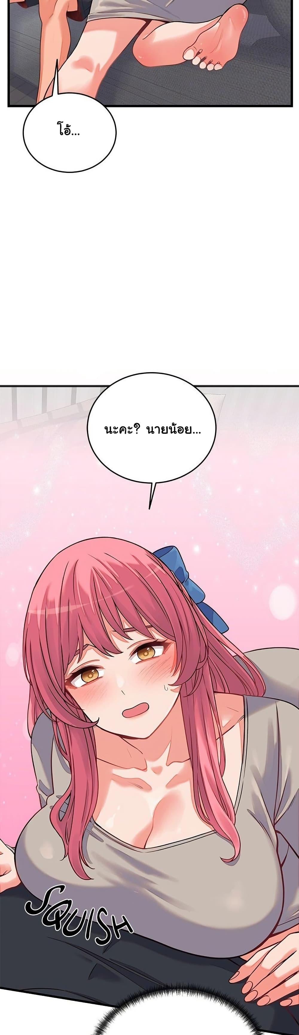 Doujin-Lc- อ่าน โดจิน มังฮวา เกาหลี ญี่ปุ่น จีน แปลไทย From Pauper to Prince ตอนที่ 1 2 3 4 5 6 7 8 9 10 11 12 13 14 ฟรี ไม่มีโฆษณา อ่าน โดจิน Manhwa เกาหลี ญี่ปุ่น จีน เรามีครบ คัดมาให้เน้นๆ โดจิน 18+ รับประกันความฟินโดย  Doujin Lc