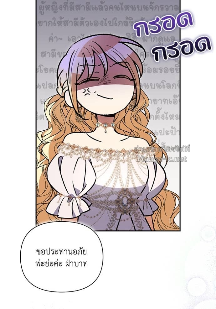 Doujin-Lc- อ่าน โดจิน มังฮวา เกาหลี ญี่ปุ่น จีน แปลไทย คิดว่าการบิดเบือนต้นฉบับ มันทำได้ง่าย ๆ หรือไง ตอนที่ 1 2 3 4 5 6 7 8 9 10 11 12 13 14 ฟรี ไม่มีโฆษณา อ่าน โดจิน Manhwa เกาหลี ญี่ปุ่น จีน เรามีครบ คัดมาให้เน้นๆ โดจิน 18+ รับประกันความฟินโดย Doujin Lc