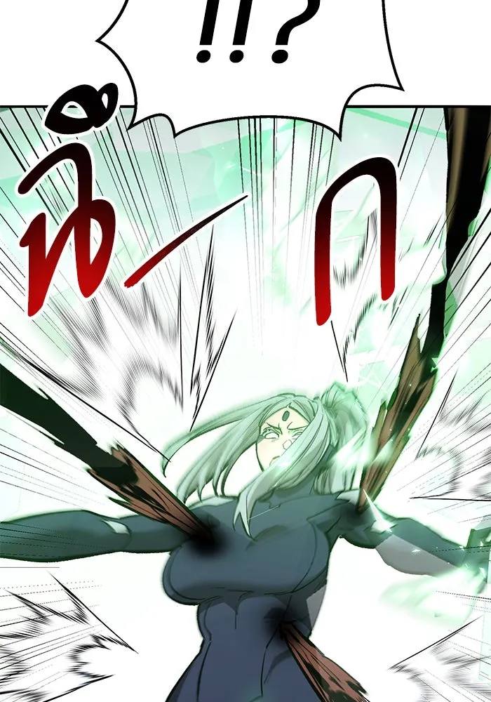 ยอดคนเลเวลทะลุ ตอนที่ 103 มอนสเตอร์ของมิติ รูปที่ 181