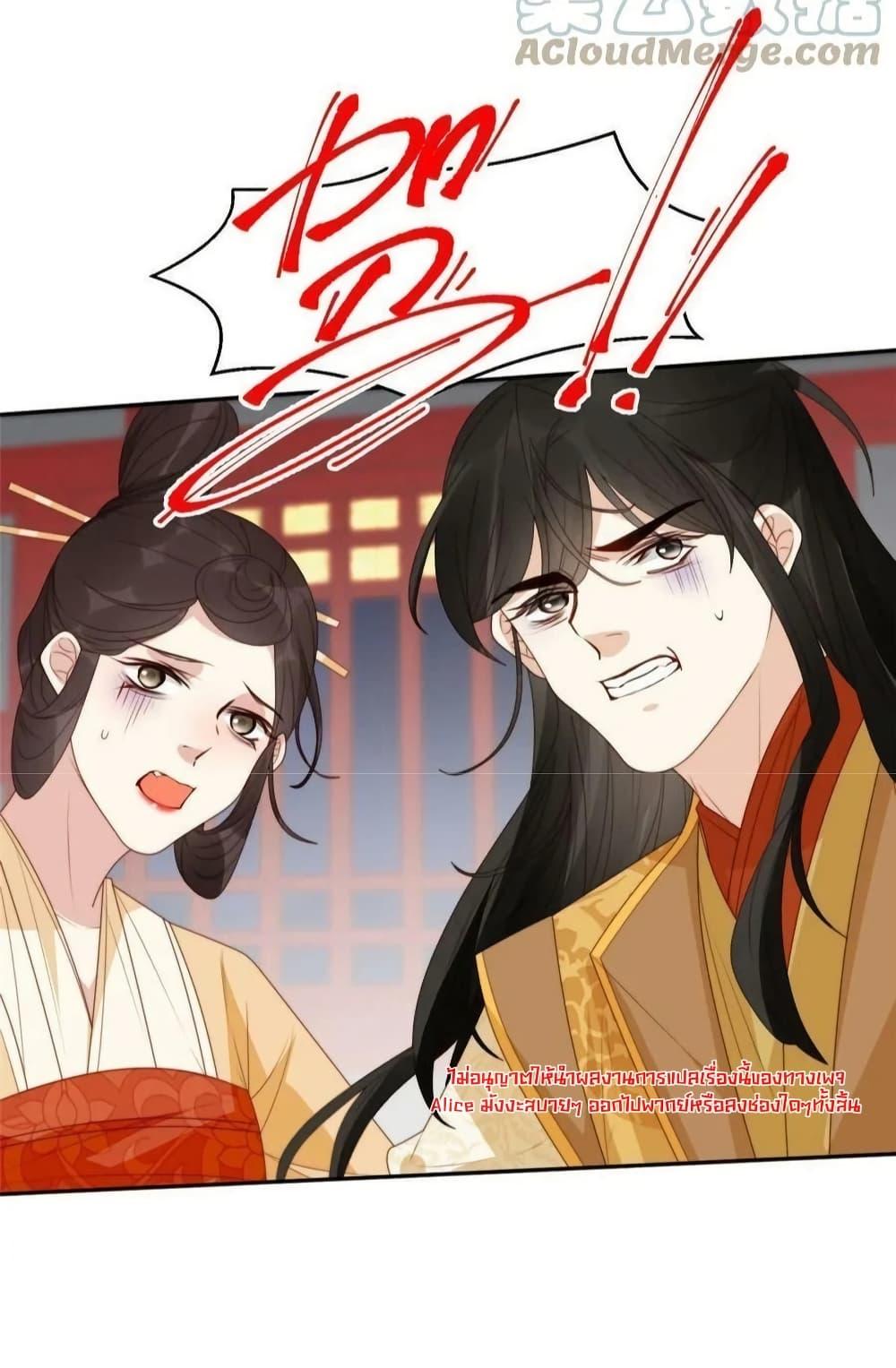 Manga-lc-com อ่านมังงะ อ่านการ์ตูน ออนไลน์ ฟรี AfterTheRotte ตอนที่ 1 2 3 4 5 6 7 8 9 10 11 12 13 14 ฟรี ไม่มีโฆษณา Manga-lc - อ่าน มังงะ อ่าน การ์ตูน ออนไลน์ อ่านมังงะ ฟรี