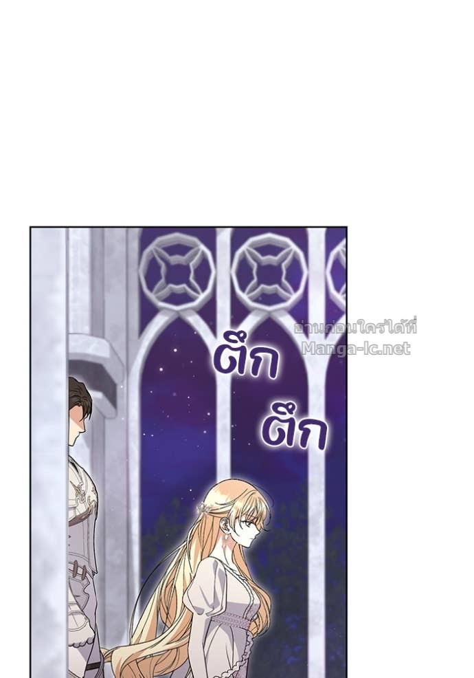 Doujin-Lc- อ่าน โดจิน มังฮวา เกาหลี ญี่ปุ่น จีน แปลไทย คิดว่าการบิดเบือนต้นฉบับ มันทำได้ง่าย ๆ หรือไง ตอนที่ 1 2 3 4 5 6 7 8 9 10 11 12 13 14 ฟรี ไม่มีโฆษณา อ่าน โดจิน Manhwa เกาหลี ญี่ปุ่น จีน เรามีครบ คัดมาให้เน้นๆ โดจิน 18+ รับประกันความฟินโดย Doujin Lc