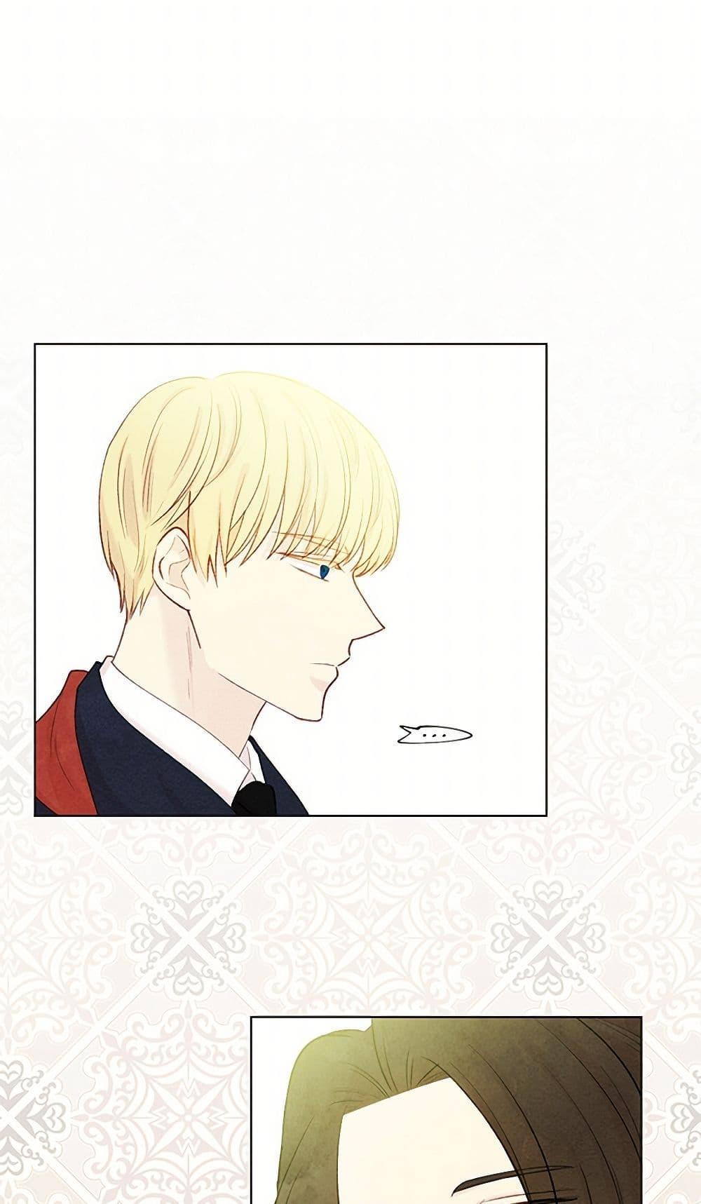 Manga-lc-com อ่านมังงะ อ่านการ์ตูน ออนไลน์ ฟรี Iris – The Lady and Her Smartphone ตอนที่ 1 2 3 4 5 6 7 8 9 10 11 12 13 14 ฟรี ไม่มีโฆษณา Manga-lc - อ่าน มังงะ อ่าน การ์ตูน ออนไลน์ อ่านมังงะ ฟรี