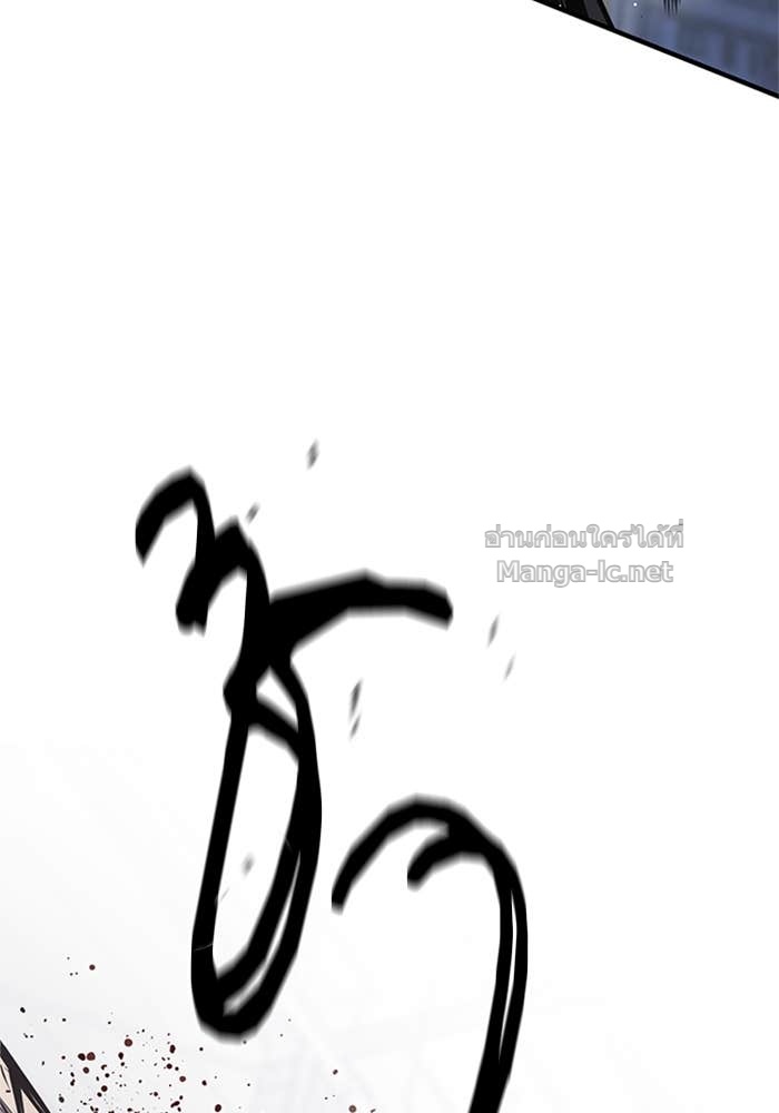 Doujin-Lc- อ่าน โดจิน มังฮวา เกาหลี ญี่ปุ่น จีน แปลไทย HECTOPASCAL ตอนที่ 1 2 3 4 5 6 7 8 9 10 11 12 13 14 ฟรี ไม่มีโฆษณา อ่าน โดจิน Manhwa เกาหลี ญี่ปุ่น จีน เรามีครบ คัดมาให้เน้นๆ โดจิน 18+ รับประกันความฟินโดย Doujin Lc