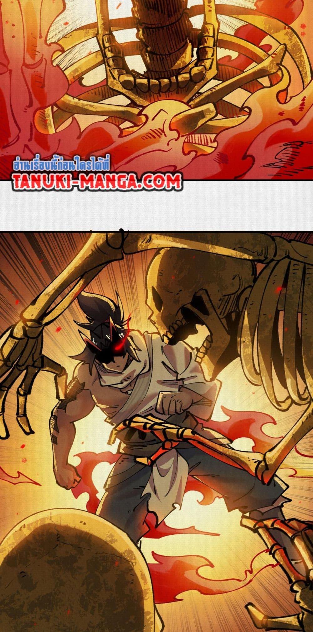 Manga-lc-com อ่านมังงะ อ่านการ์ตูน ออนไลน์ ฟรี Soul of Chi You ตอนที่ 1 2 3 4 5 6 7 8 9 10 11 12 13 14 ฟรี ไม่มีโฆษณา Manga-lc - อ่าน มังงะ อ่าน การ์ตูน ออนไลน์ อ่านมังงะ ฟรี