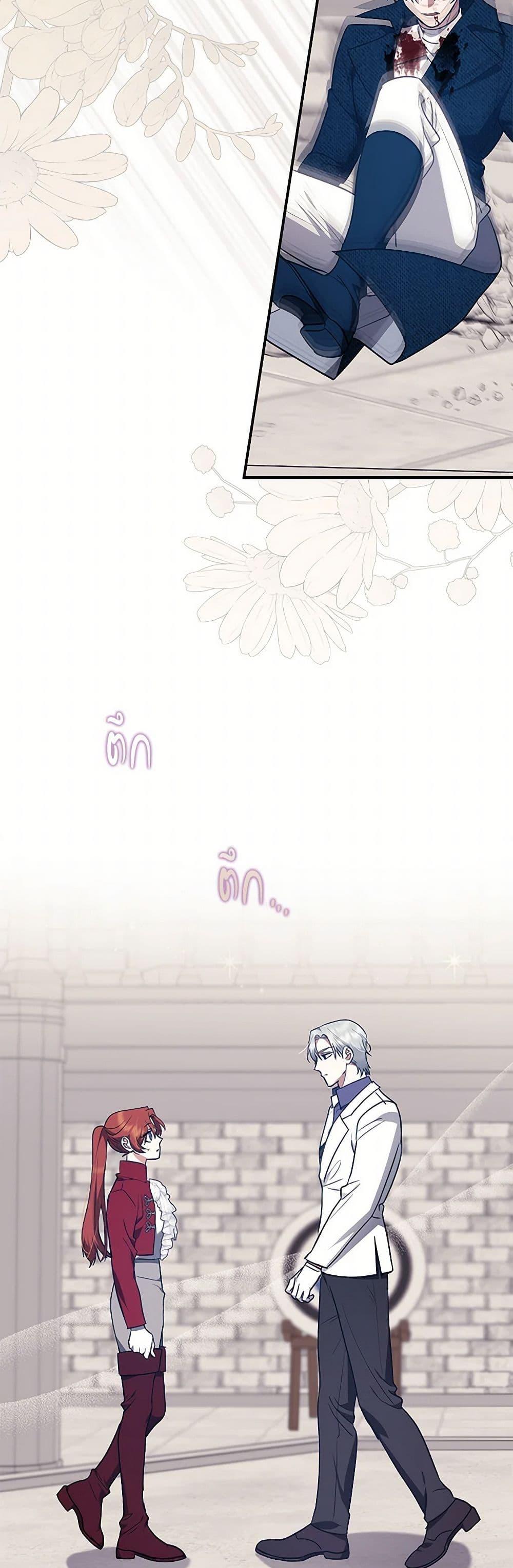 Manga-lc-com อ่านมังงะ อ่านการ์ตูน ออนไลน์ ฟรี The Abandoned Bachelorette Enjoys Her Simple Life ตอนที่ 1 2 3 4 5 6 7 8 9 10 11 12 13 14 ฟรี ไม่มีโฆษณา Manga-lc - อ่าน มังงะ อ่าน การ์ตูน ออนไลน์ อ่านมังงะ ฟรี