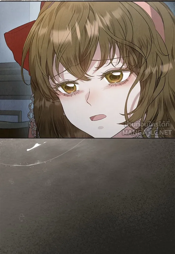 ลูกสาวตัวปลอมของท่านดยุก ตอนที่ 23 รูปที่ 9