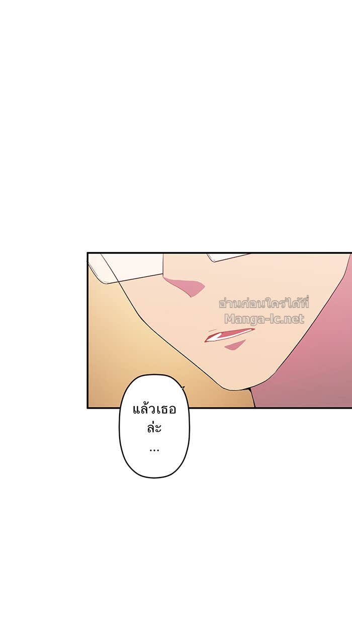 Doujin-Lc- อ่าน โดจิน มังฮวา เกาหลี ญี่ปุ่น จีน แปลไทย Take My Money รักนี้...มีเปย์ ตอนที่ 1 2 3 4 5 6 7 8 9 10 11 12 13 14 ฟรี ไม่มีโฆษณา อ่าน โดจิน Manhwa เกาหลี ญี่ปุ่น จีน เรามีครบ คัดมาให้เน้นๆ โดจิน 18+ รับประกันความฟินโดย Doujin Lc