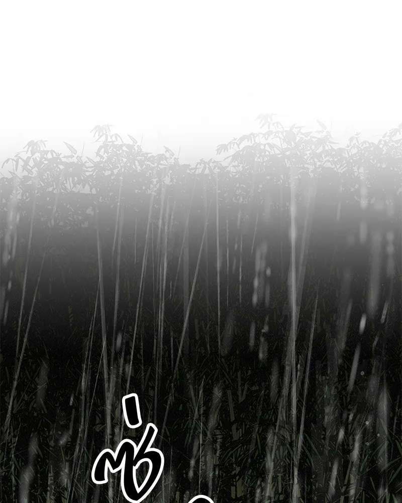 ข้าต้องไม่ใช่พระชายา ตอนที่ 83 รูปที่ 56