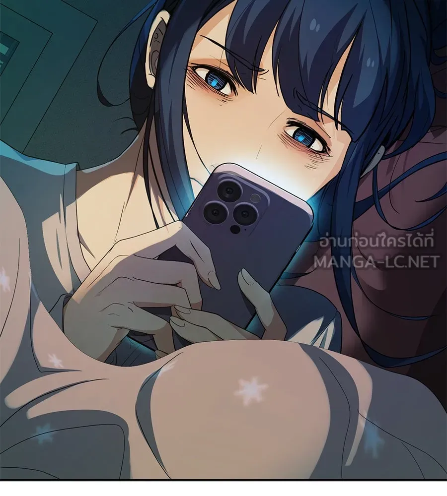 คอลเซ็นเตอร์เปลี่ยนชีวิต ตอนที่ 48 ออนแอร์ รูปที่ 15