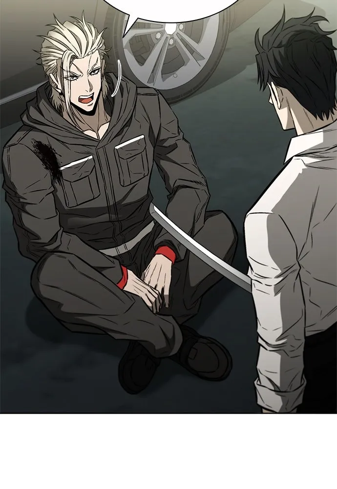 อัยการสายโหด ตอนที่ 28 รูปที่ 110