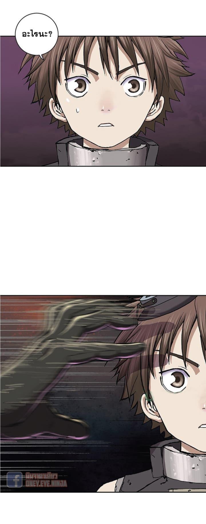 Manga-lc-com อ่านมังงะ อ่านการ์ตูน ออนไลน์ ฟรี Leviathan เลวีอาธาน อสูรกายใต้สมุทร ตอนที่ 1 2 3 4 5 6 7 8 9 10 11 12 13 14 ฟรี ไม่มีโฆษณา Manga-lc - อ่าน มังงะ อ่าน การ์ตูน ออนไลน์ อ่านมังงะ ฟรี