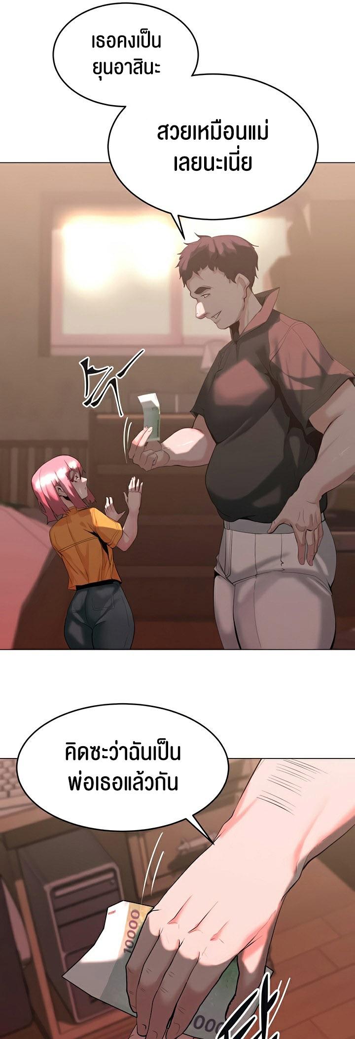 Doujin-Lc- อ่าน โดจิน มังฮวา เกาหลี ญี่ปุ่น จีน แปลไทย Corruption in the Dungeon ตอนที่ 1 2 3 4 5 6 7 8 9 10 11 12 13 14 ฟรี ไม่มีโฆษณา อ่าน โดจิน Manhwa เกาหลี ญี่ปุ่น จีน เรามีครบ คัดมาให้เน้นๆ โดจิน 18+ รับประกันความฟินโดย  Doujin Lc