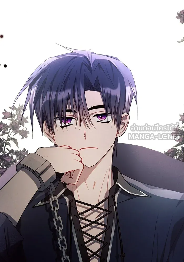 แอชสตาร์ต ตอนที่ 18 รูปที่ 72