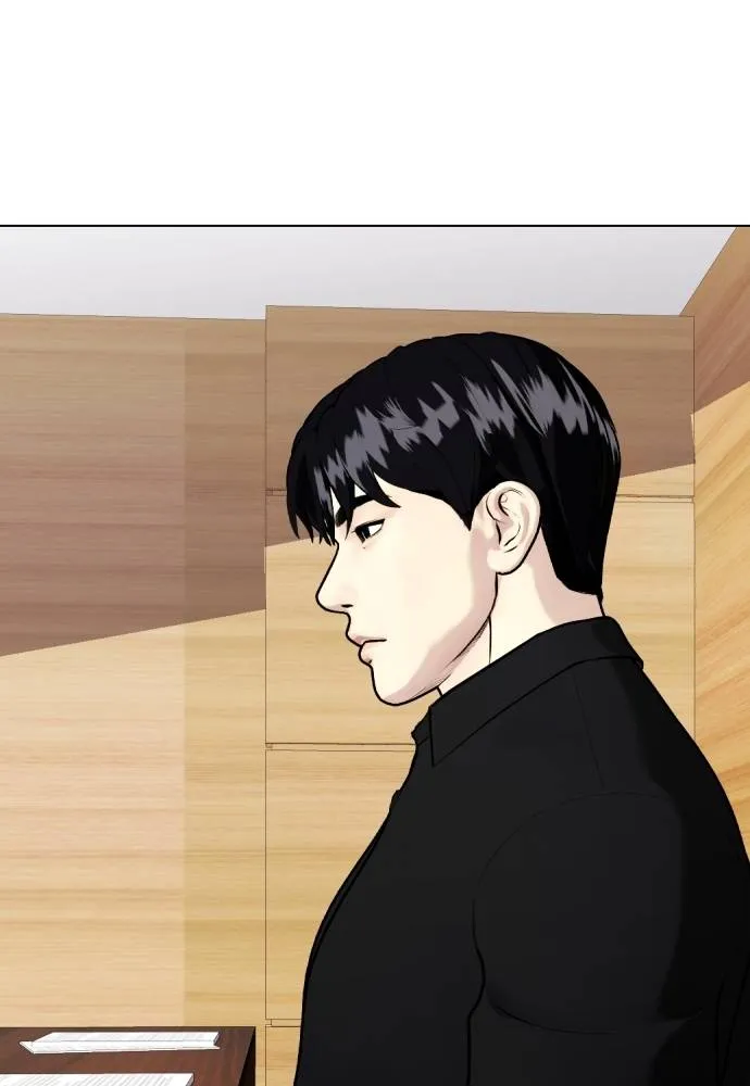 หมาหัวเน่า ตอนที่ 85 รูปที่ 143